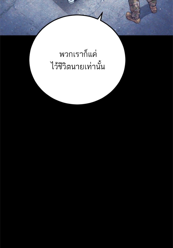 Doujin-Lc- อ่าน โดจิน มังฮวา เกาหลี ญี่ปุ่น จีน แปลไทย Manager Kim ตอนที่ 1 2 3 4 5 6 7 8 9 10 11 12 13 14 ฟรี ไม่มีโฆษณา อ่าน โดจิน Manhwa เกาหลี ญี่ปุ่น จีน เรามีครบ คัดมาให้เน้นๆ โดจิน 18+ รับประกันความฟินโดย  Doujin Lc